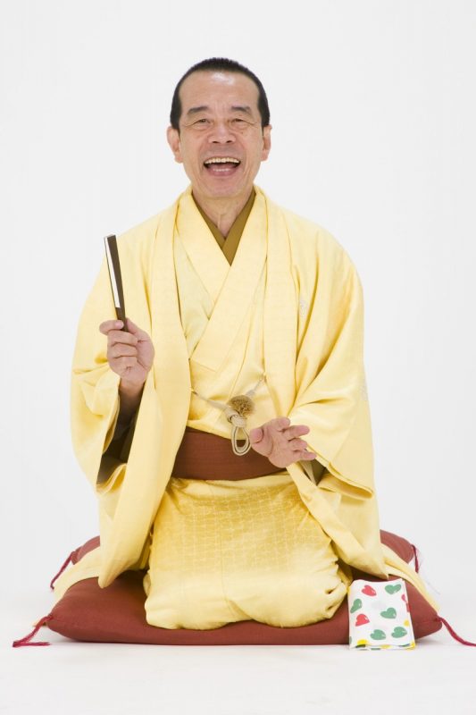 林家木久扇